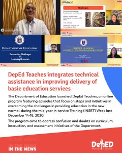 DepEd Teaches integrates technical assistance in improving delivery of basic education services