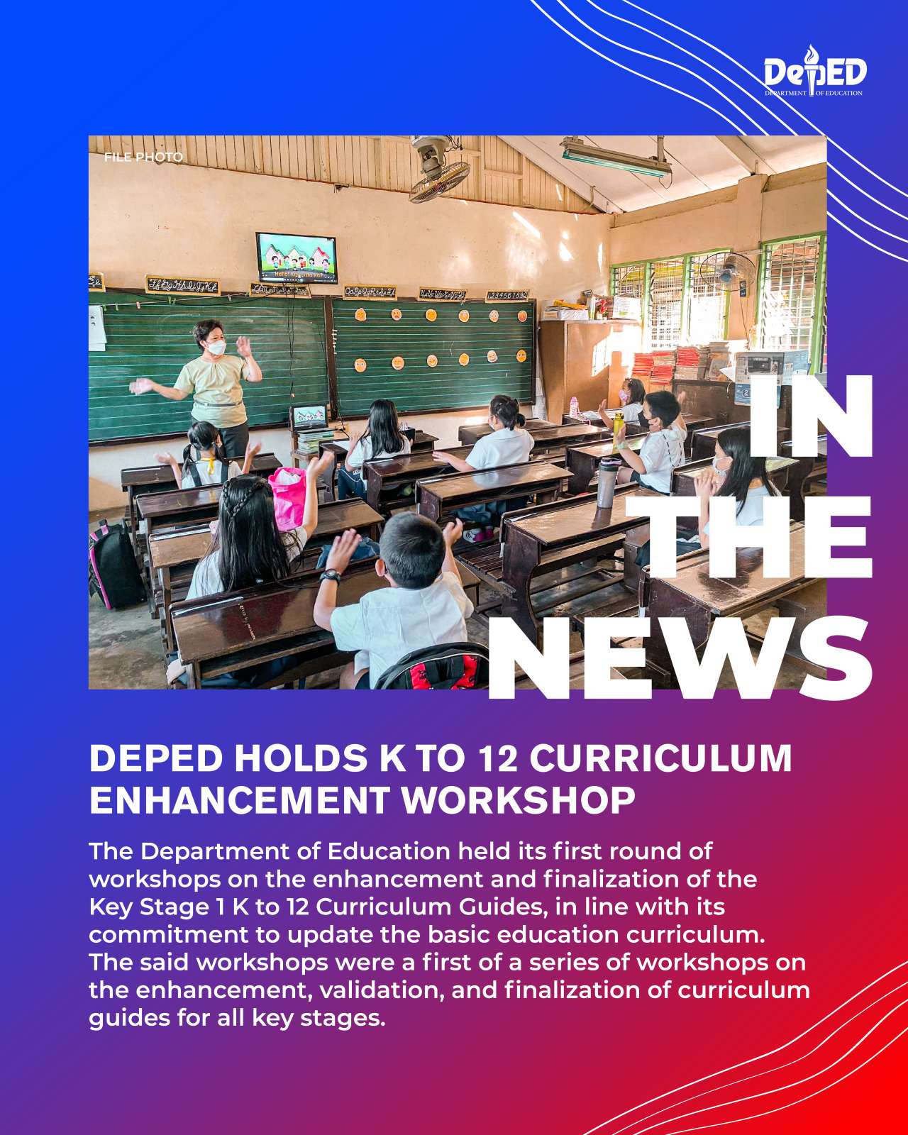 Blog K 12 Education Technology Hashtags 2020 K12 Prospects Deped Holds To Curriculum Enhancement 